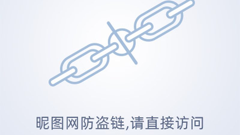 智慧工厂数字化转型：如何选择合适的咨询公司