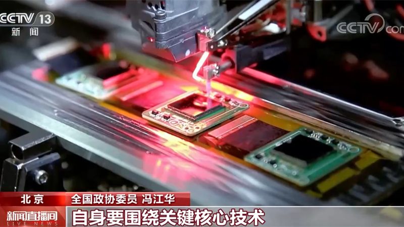 成都BI系统选型：如何规避常见误区，打造高效数据平台**